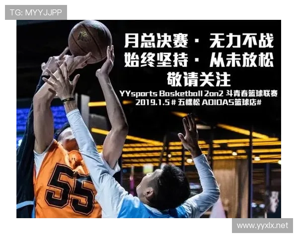 体育篮球联赛描述（体育篮球联赛描述句子）sports